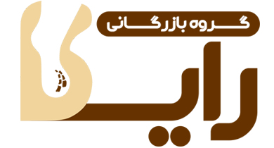 بازار خرید و فروش بادام زمینی | بادام زمینی رایکا
