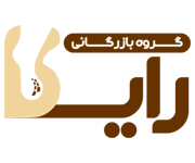 بازار خرید و فروش بادام زمینی | بادام زمینی رایکا